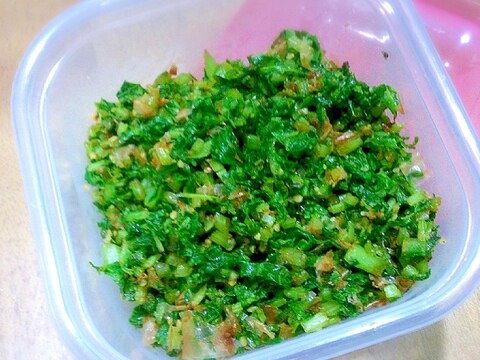 野菜高騰！　お美味しく、節約！　大根の葉のふりかけ